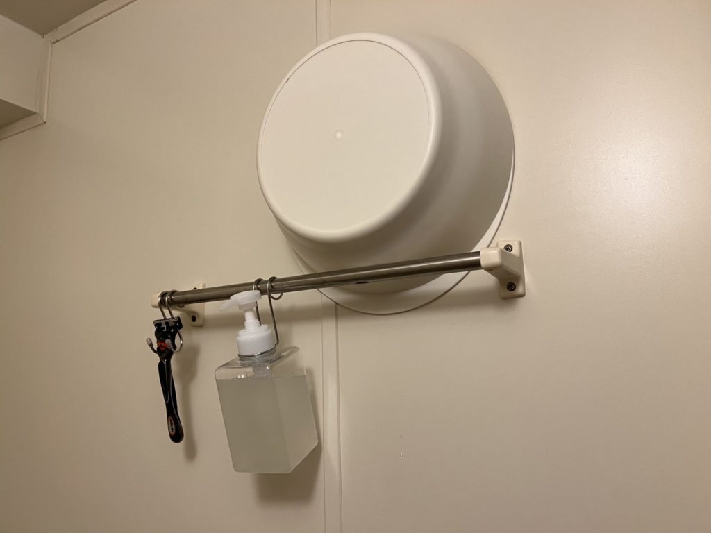 タオル掛けに集約された