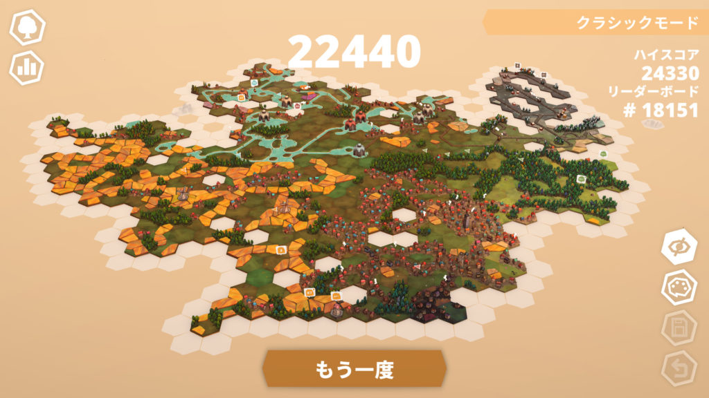 音楽に癒される