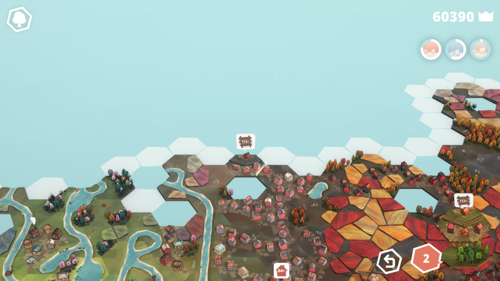 クエストが見やすくなった