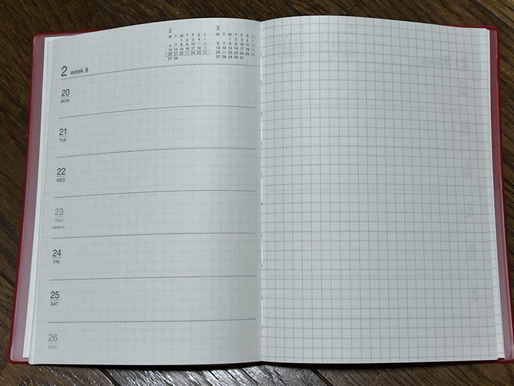 ウィークリーの部分