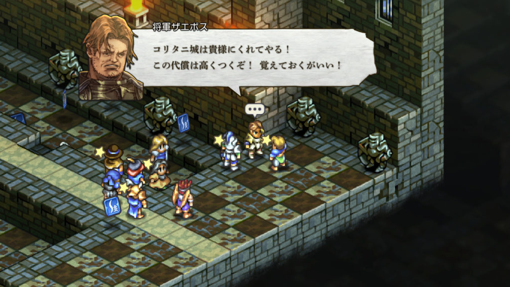 ボスにも状態異常がかかる