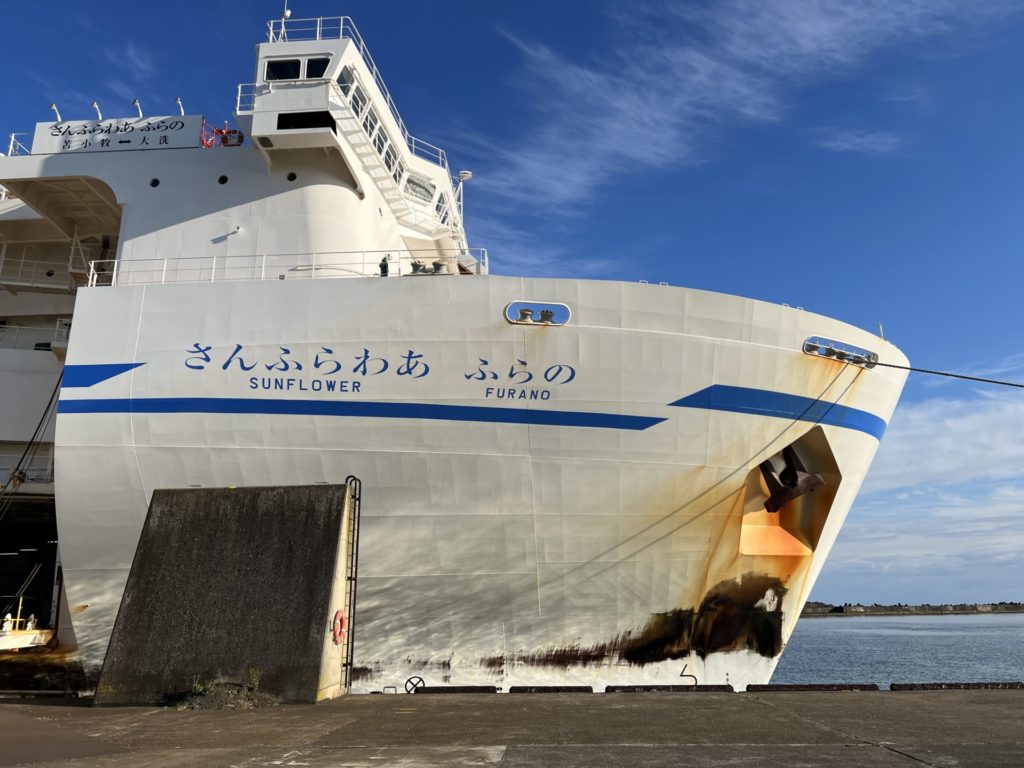 さんふらわあ ふらの