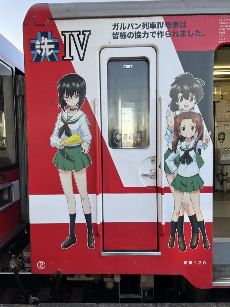 カメさんチームの3人