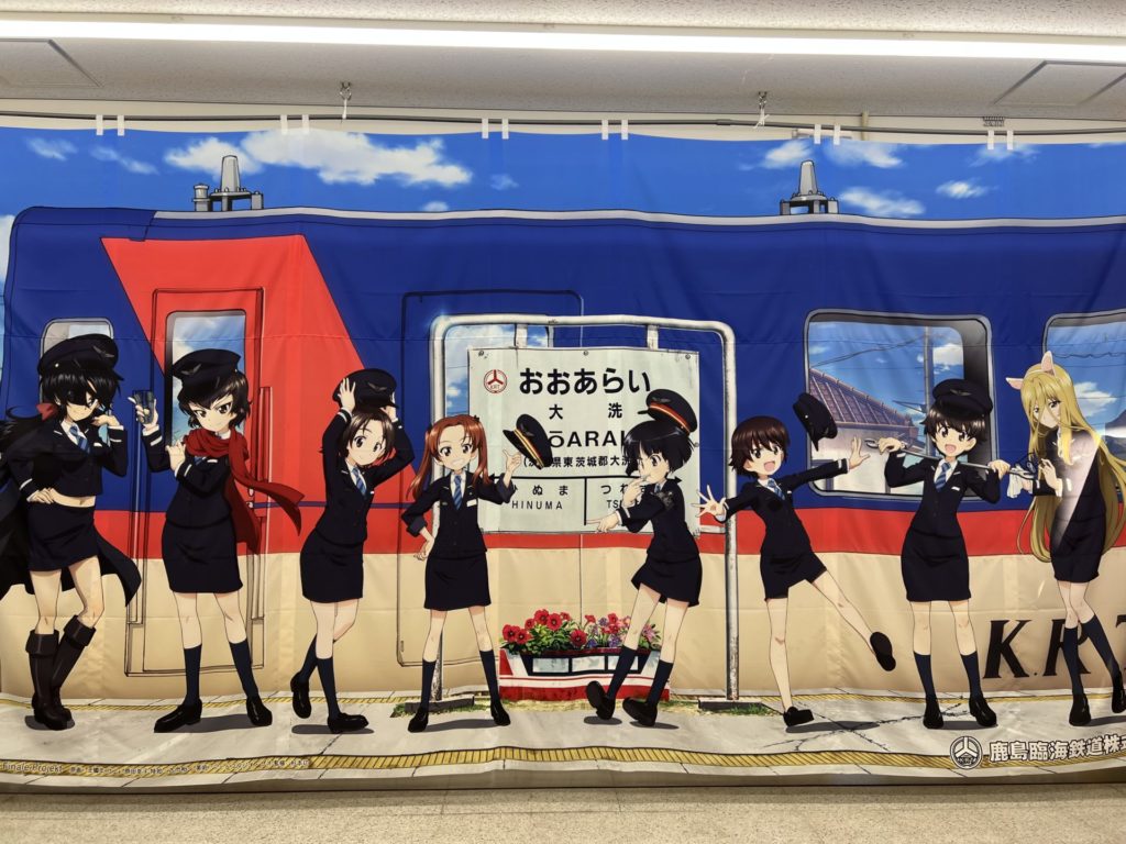 お銀さん、カエサルさん、澤梓さん、角谷杏さん、園みどり子さん、磯辺典子さん、ナカジマさん、ねこにゃーさん