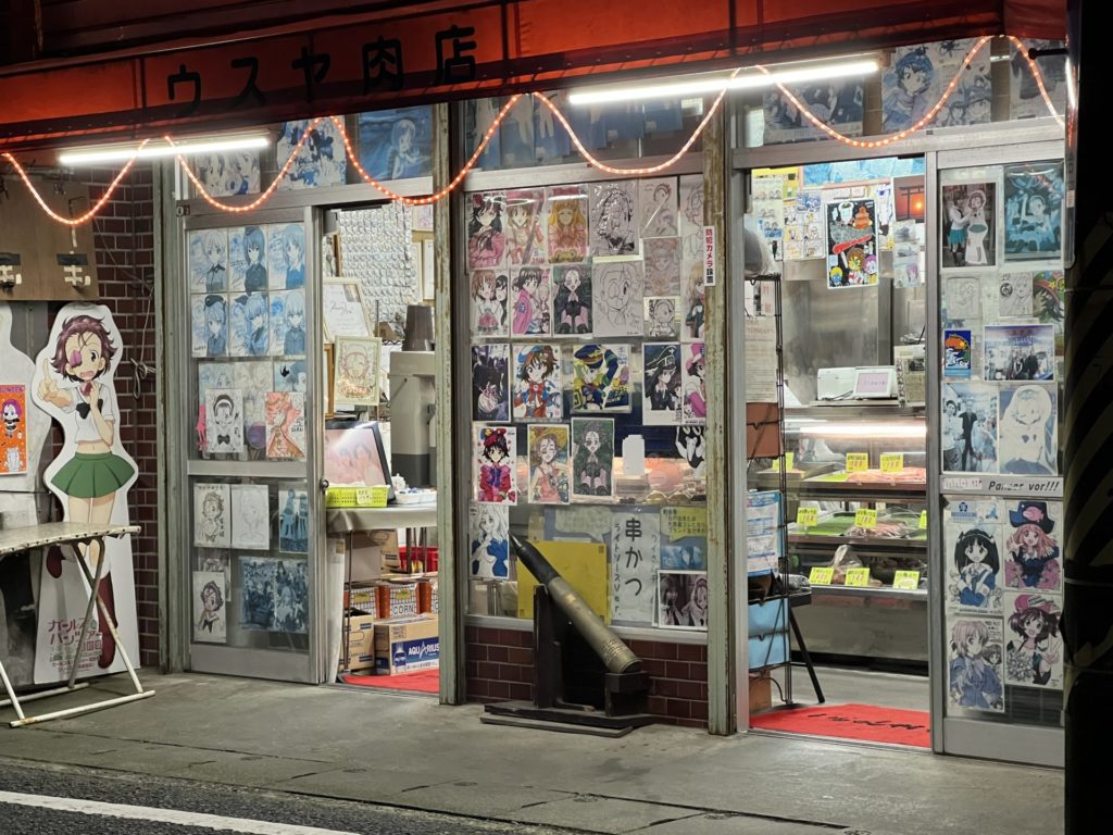 のももがーさん