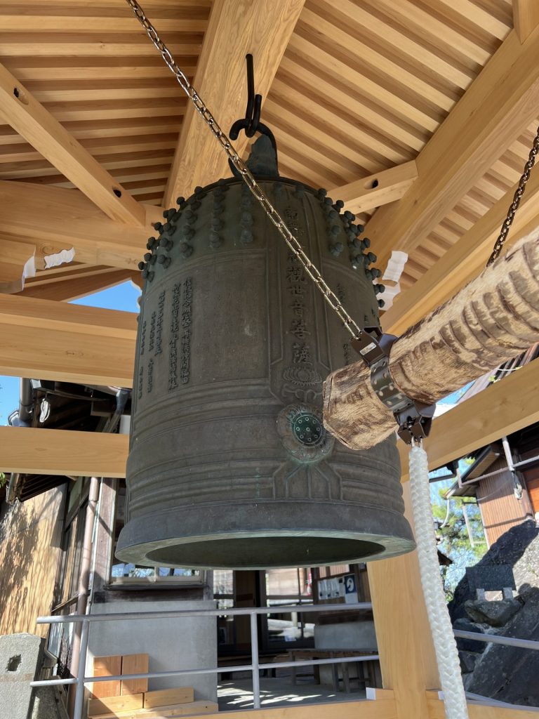 小山観音の鐘