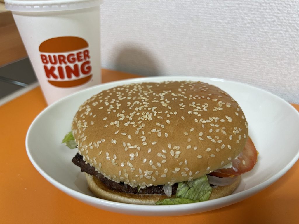 アボカドワッパーをテイクアウト