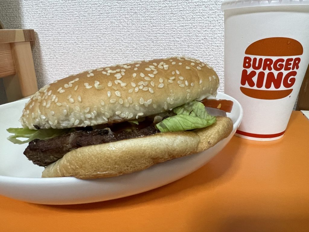 バーガーの厚み