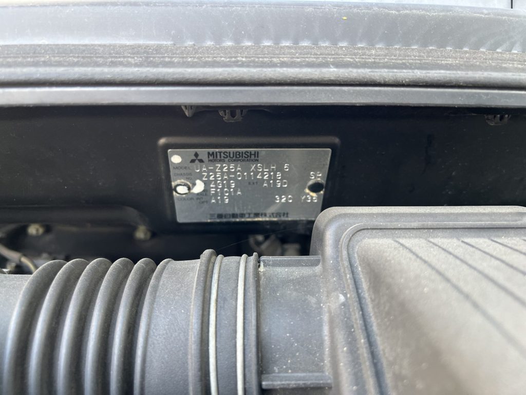 カラーナンバー「A19」でした、その3