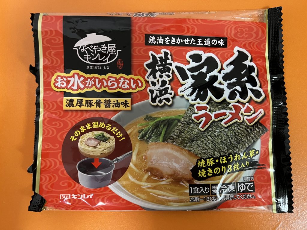 お水がいらないシリーズ