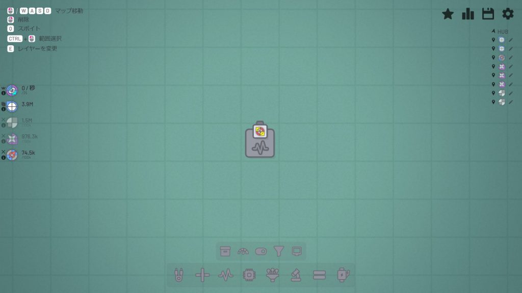 定値信号を出すときに使います、その3