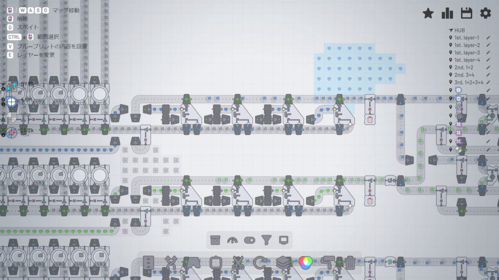 工場の細部、その2