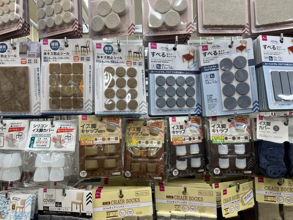 ダイソーで滑り止めを探しました、その1