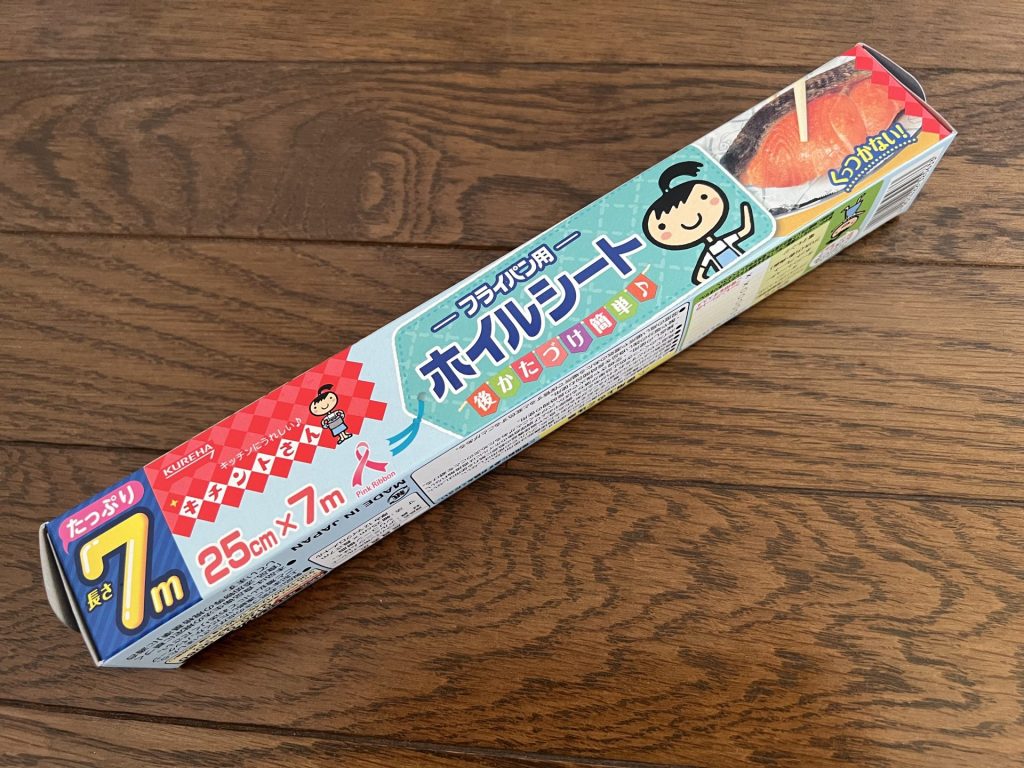 フライパン用ホイルシート