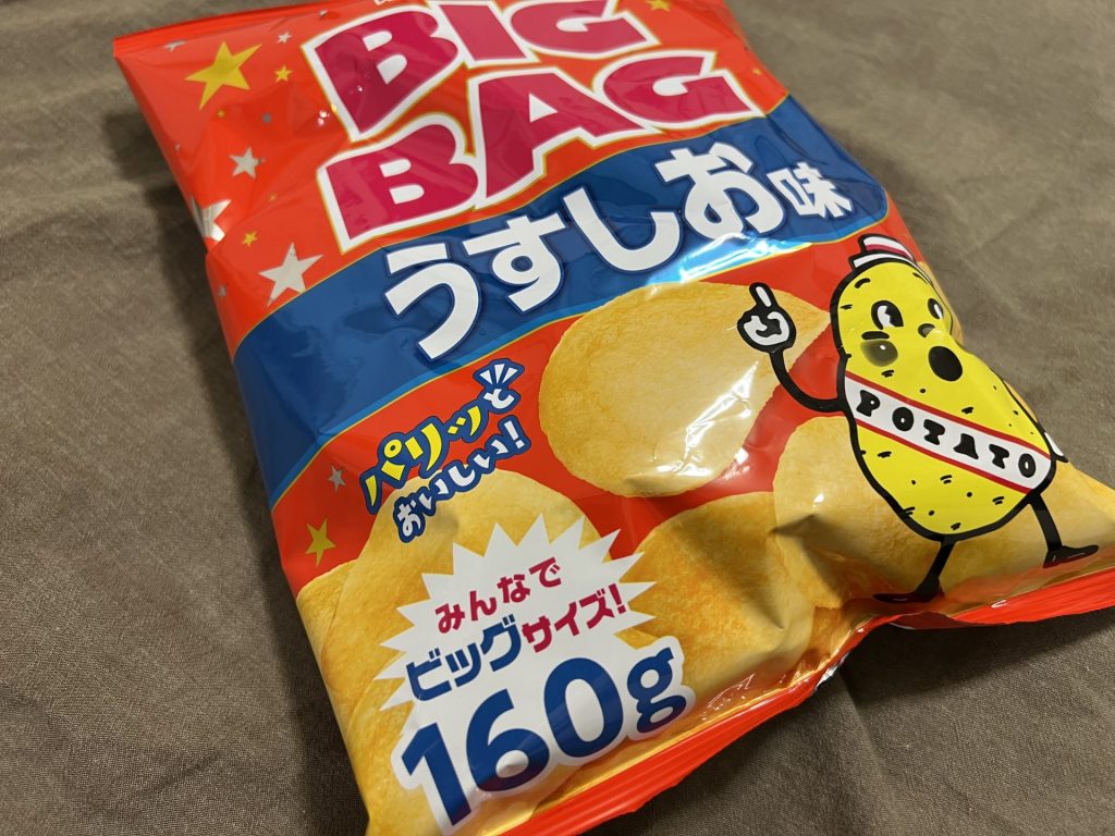調子にのってお菓子も買う