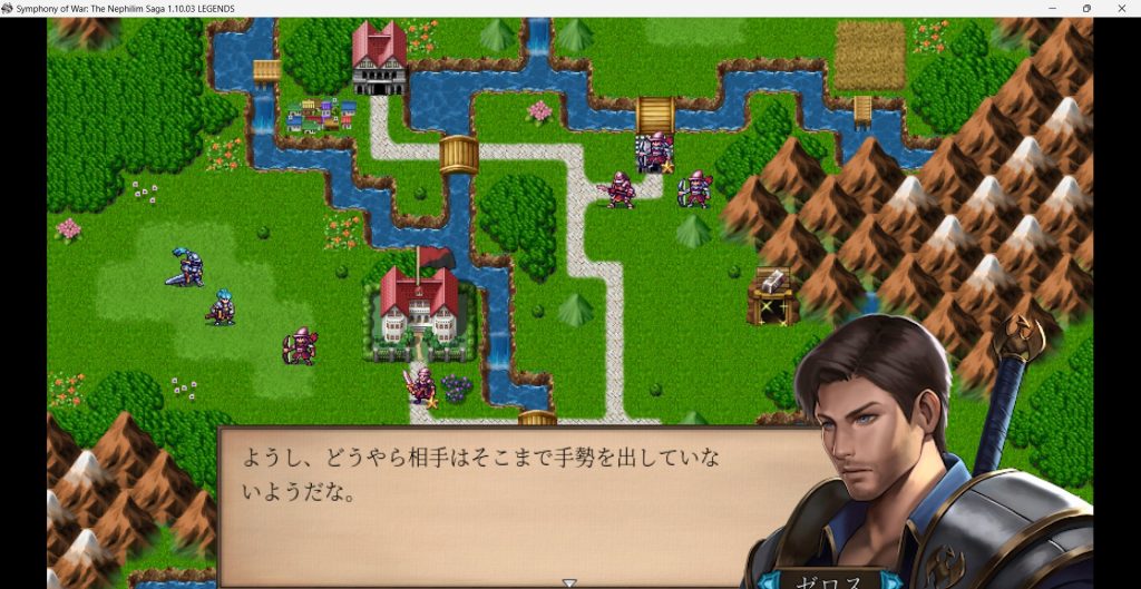 ファイアーエムブレムっぽさ