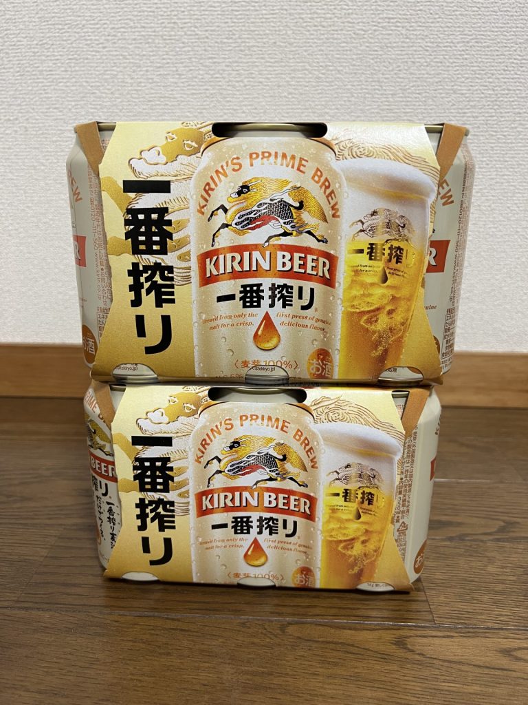 飲酒が増えているせいかも