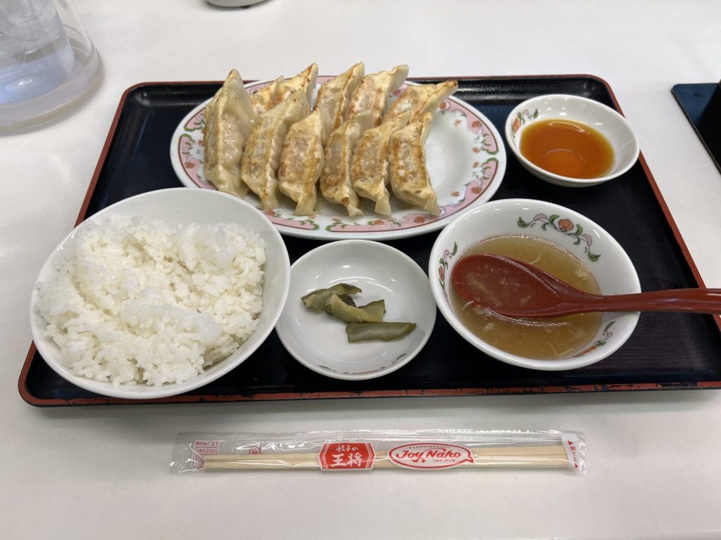 餃子定食