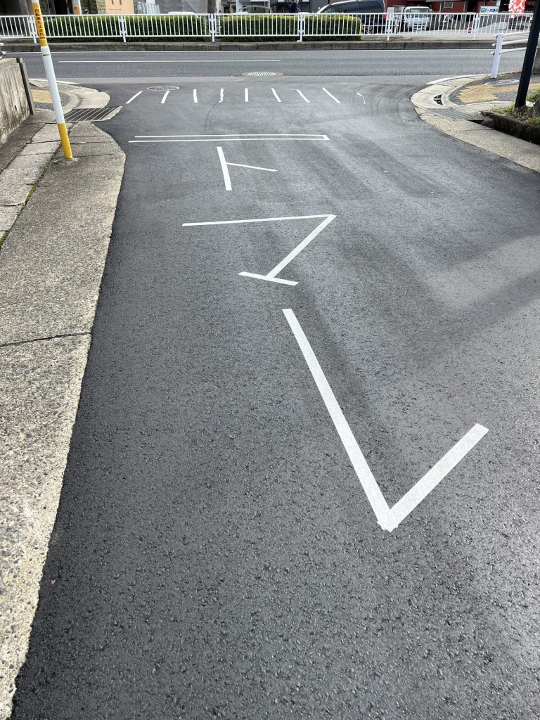 徒歩で片道30分くらい