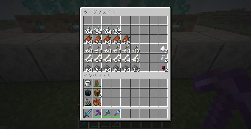 稼働テスト、その2