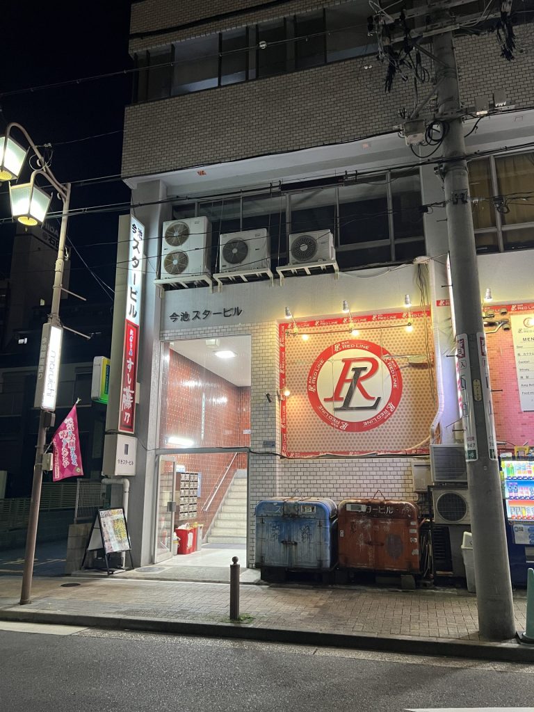 ナゴヤキネマ・ノイで見ました、その1