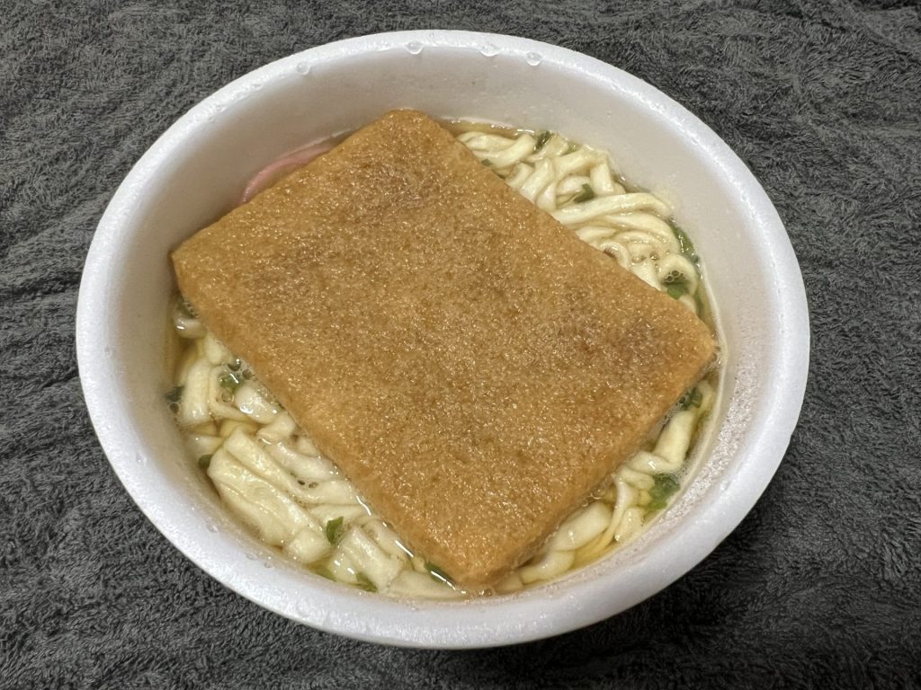 10分どん兵衛を作る