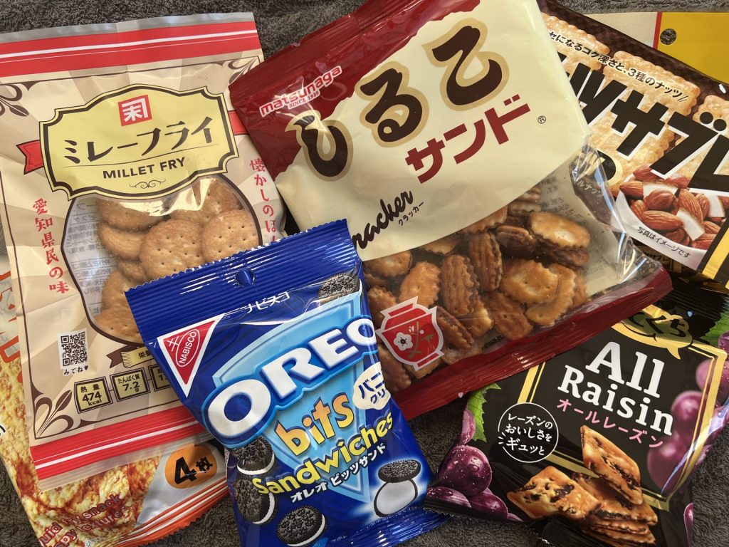 お菓子いっぱい買った