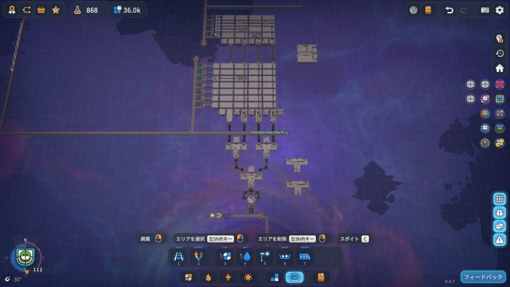 とりあえず完成、その1