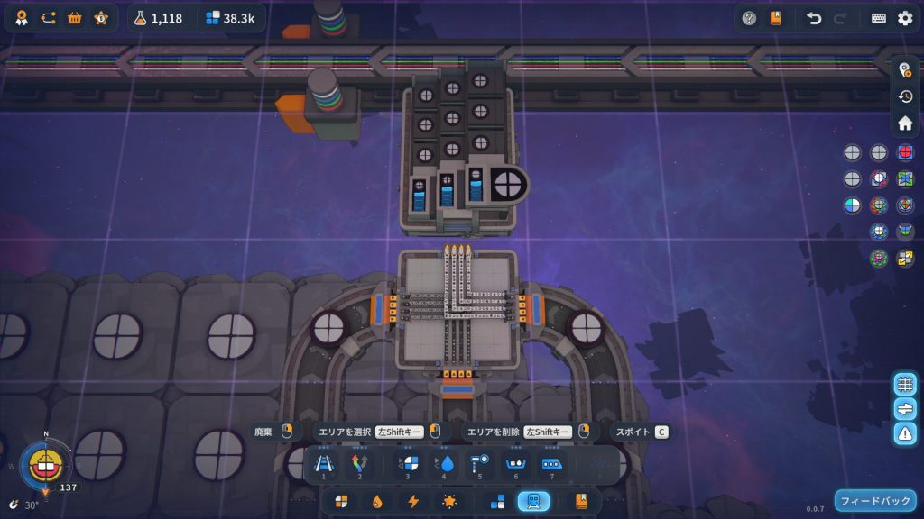 運搬の効率化、その1