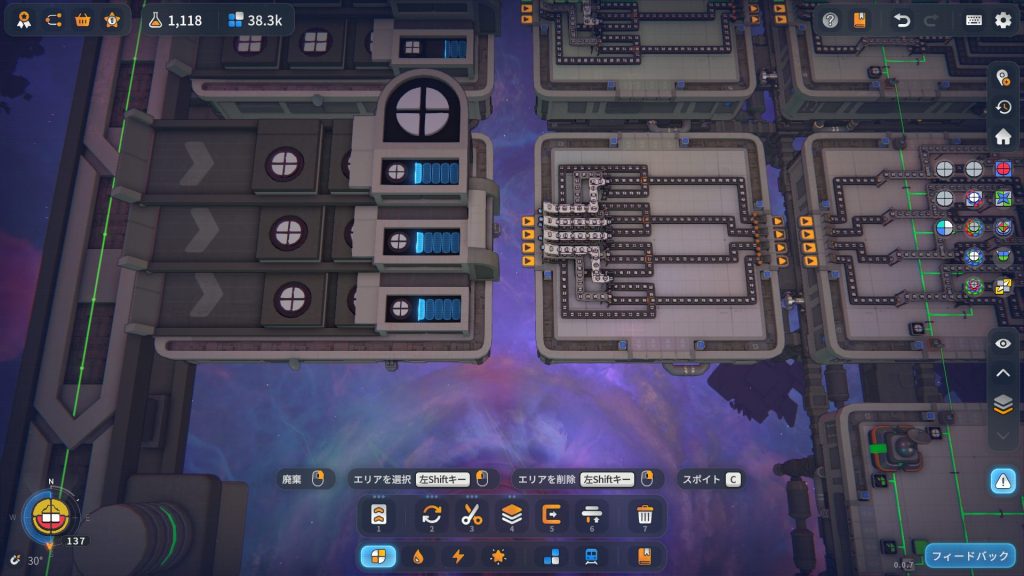 運搬の効率化、その2