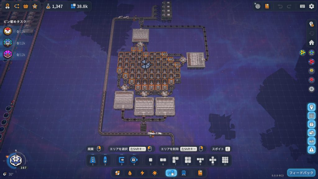 図形を根こそぎ持ってくる、その1