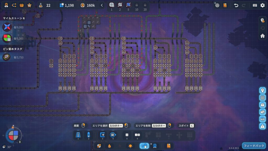 クレイジーは5階層ある