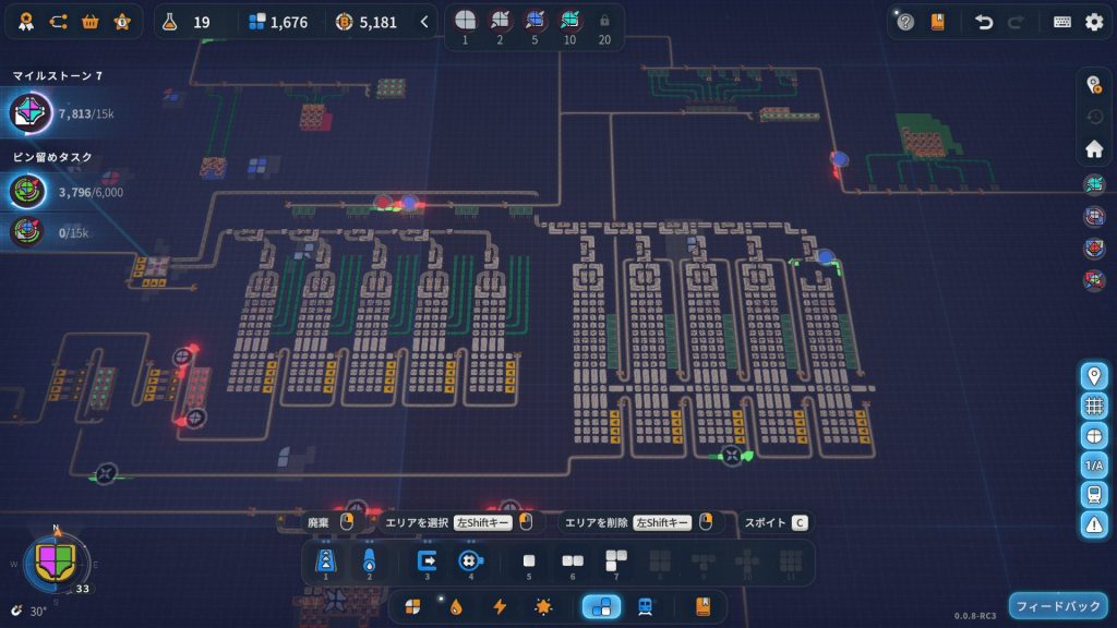 サブタスクがクレイジー、その2