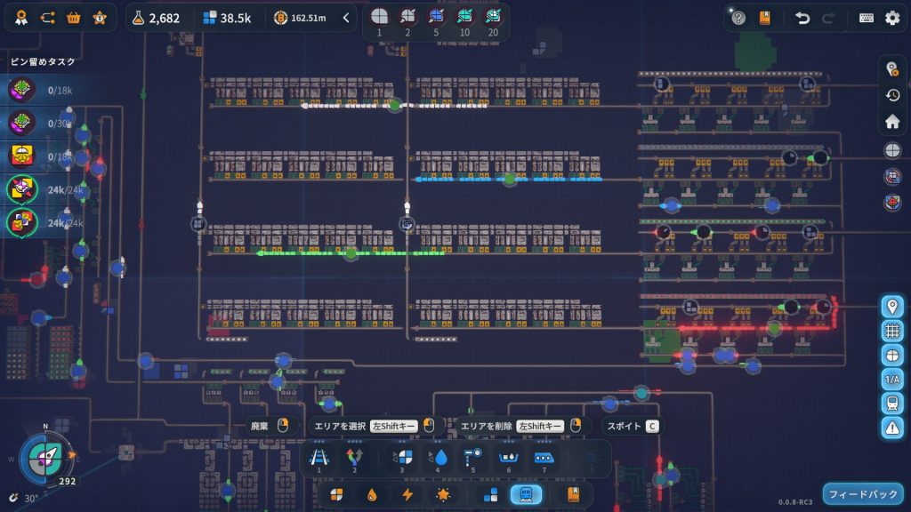 ランダム図形も納品していく、その2