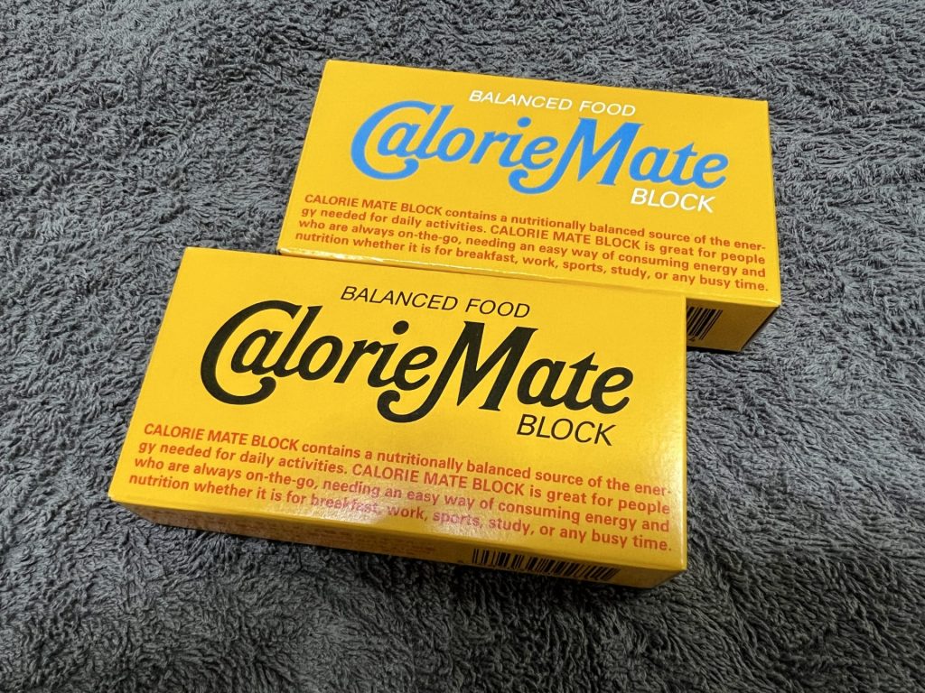 バニラとチーズ、その1