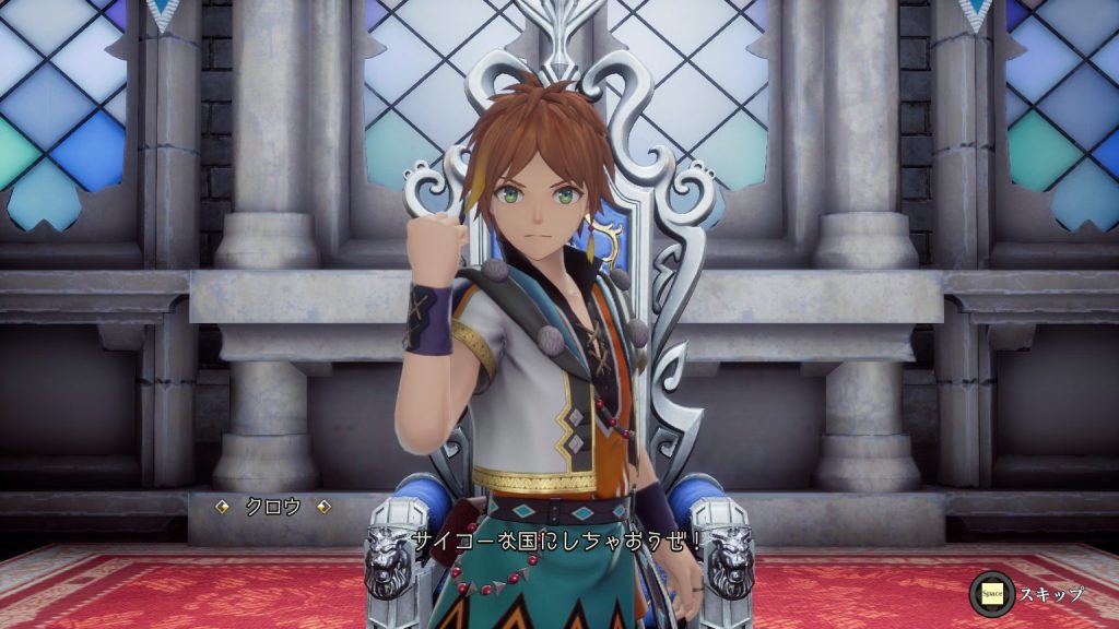 皇帝継承、その2