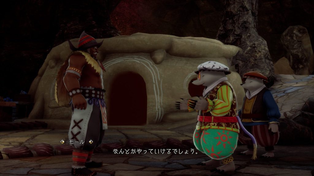 仲間が増えた、その2