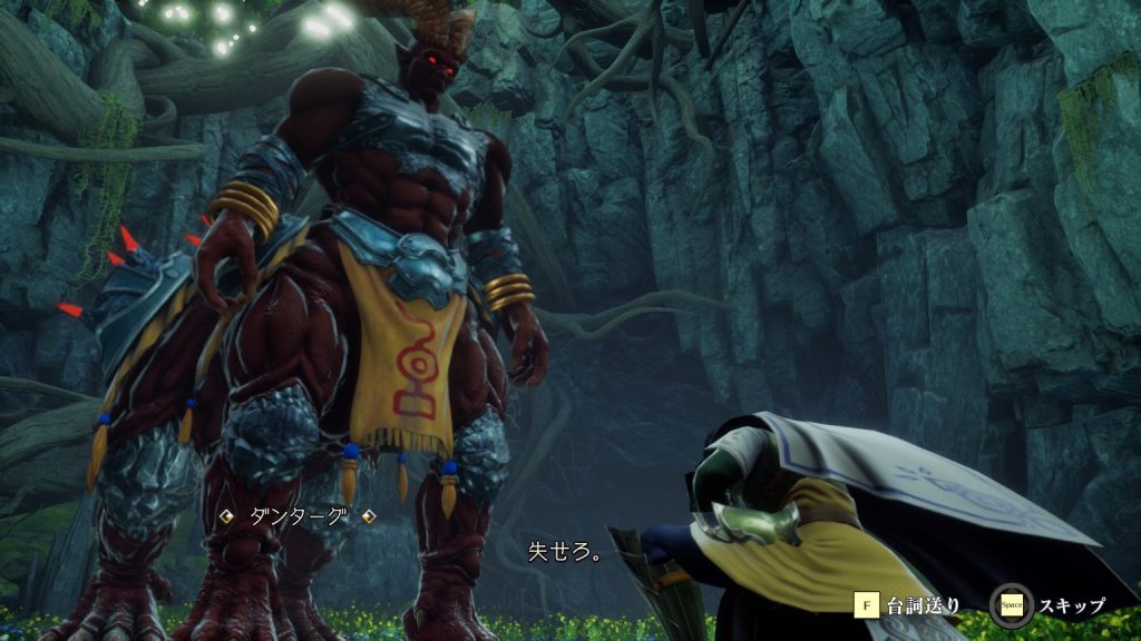 わざと負けてみる、その2