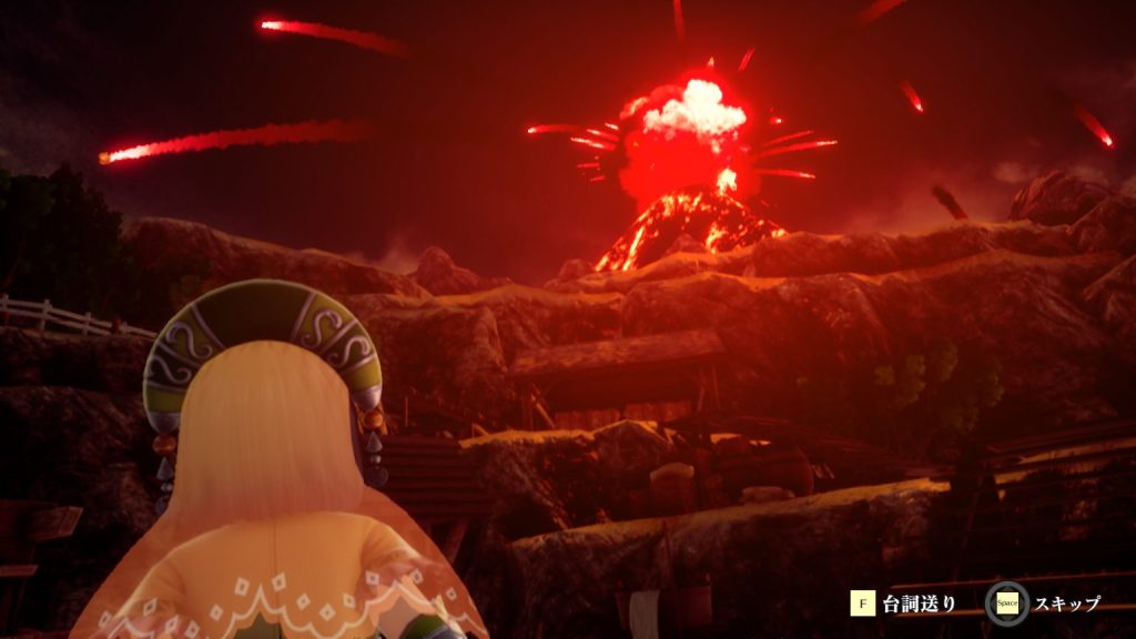 爆発を防ぐと見せかけてツキジマに行く、その2