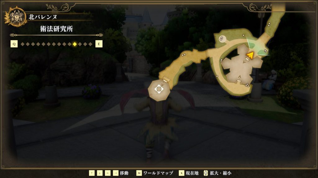 冥術研究所の場所、その1