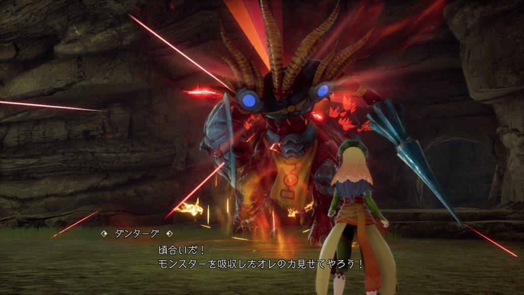 七英雄を倒していく、その1