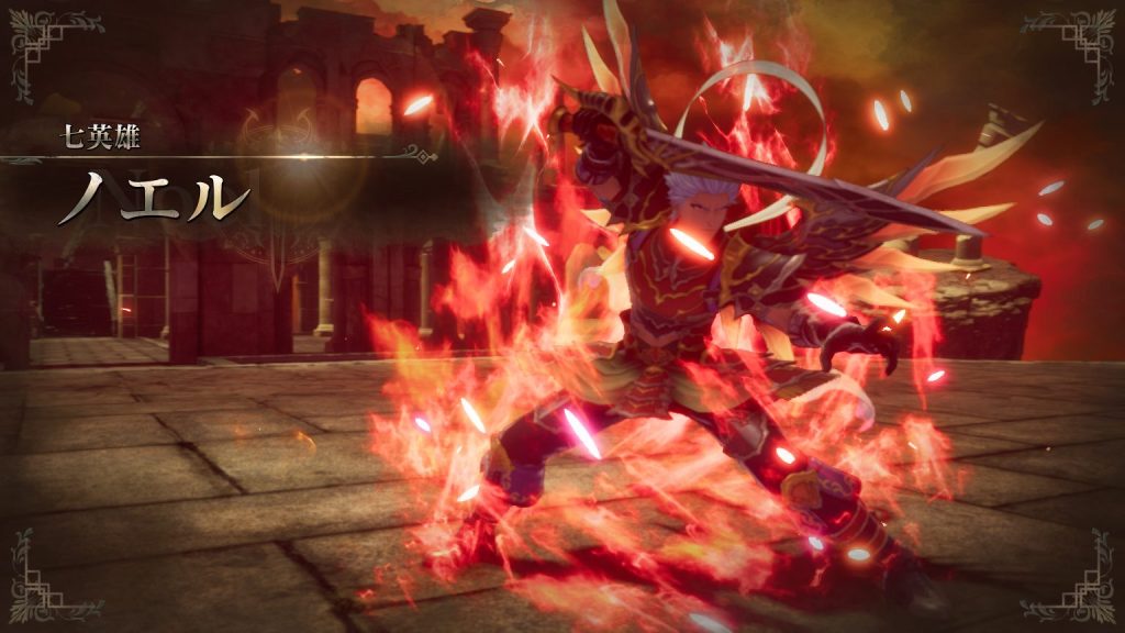 残りの七英雄を倒す、その3